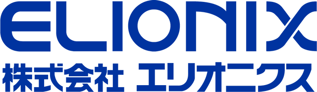 株式会社エリオニクス ロゴ