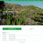 jactakao.org renewal