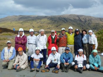 miyake project 2025 edited