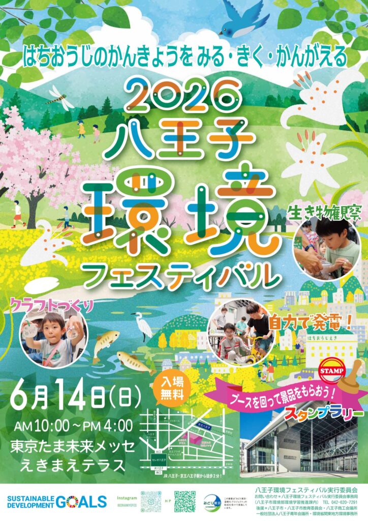4e9091b57ddfa414a52add707c221d86 4e9091b57ddfa414a52add707c221d86
